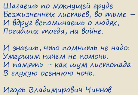 ����� ������������ ������. ������� �� �������� �����