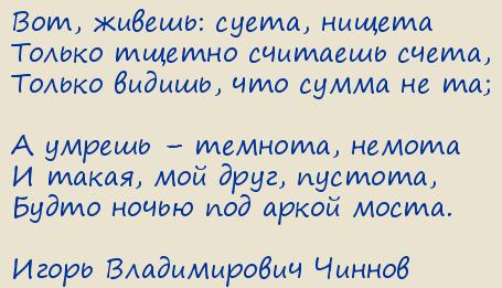����� ������������ ������. ���, ������: �����, ������