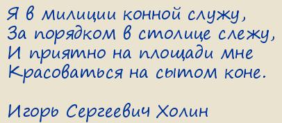 ����� ��������� �����. � � ������� ������ �����