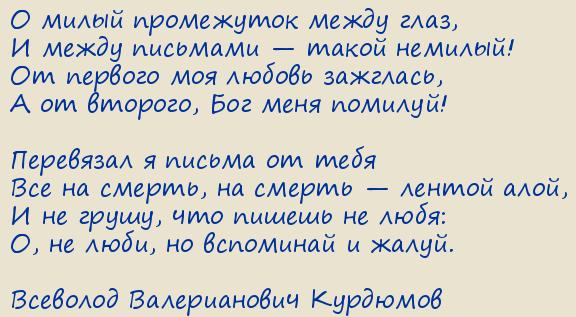 �������� ������������ ��������. �� ���������