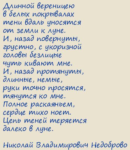 ������� ������������ ���������. ������� ���������