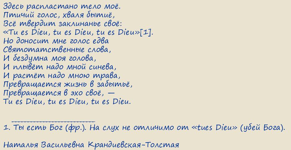 ������� ���������� ������������-�������. ����� ����������� ���� ��