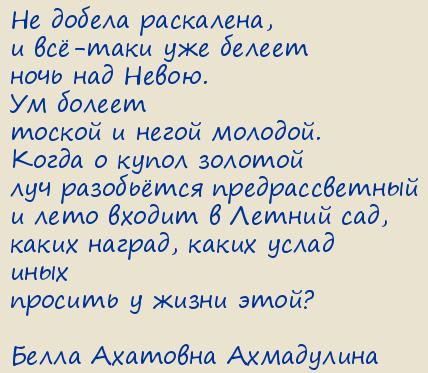 ����� �������� ����������. �� ������ ���������
