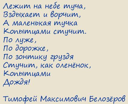 ������� ���������� ��������. �����