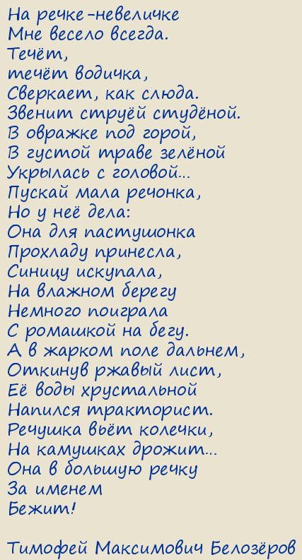 ������� ���������� ��������. ���������� �����