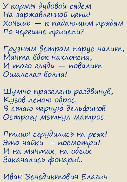 ���� ������������ ������. � ����� ������� �����