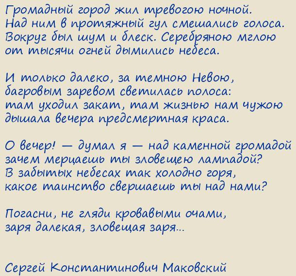 ������ �������������� ���������. �����