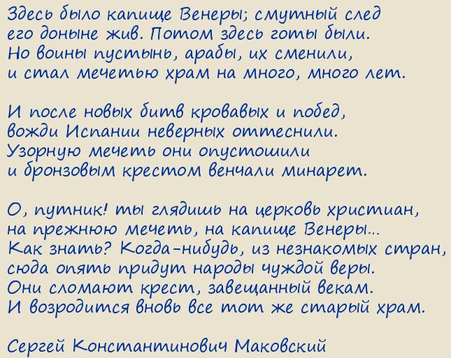 ������ �������������� ���������. ������ ����