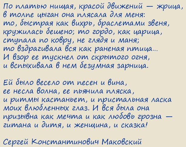 ������ �������������� ���������. ������