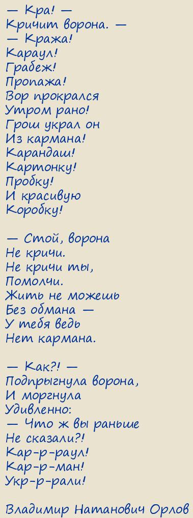 �������� ��������� �����. ������