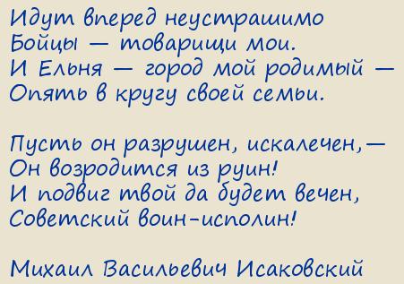 ������ ���������� ����������. ������������� �����