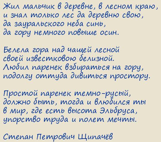 ������ �������� �������. ��� ������� � �������