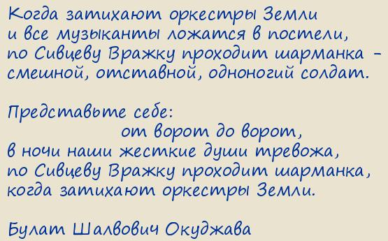 ����� �������� ��������. ����� �������� �������� �����