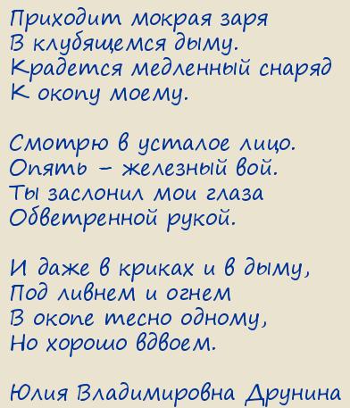 ���� ������������ �������. �������� ������ ����