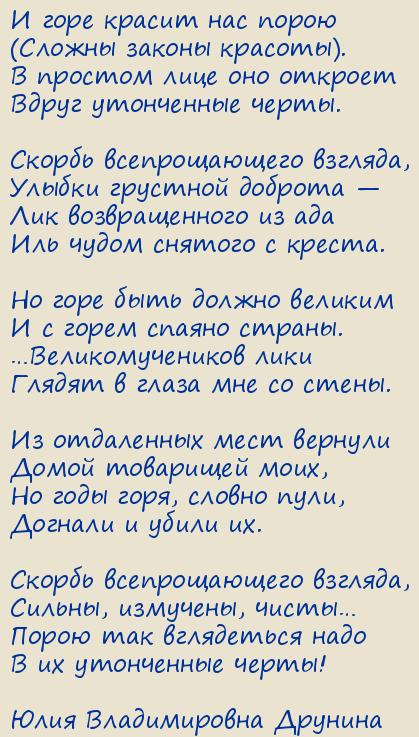 ���� ������������ �������. � ���� ������ ��� �����