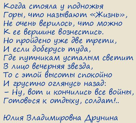 ���� ������������ �������. ����� ������ � ��������