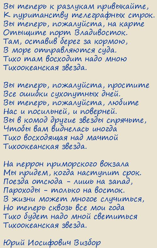���� ��������� ������. ������������� ������