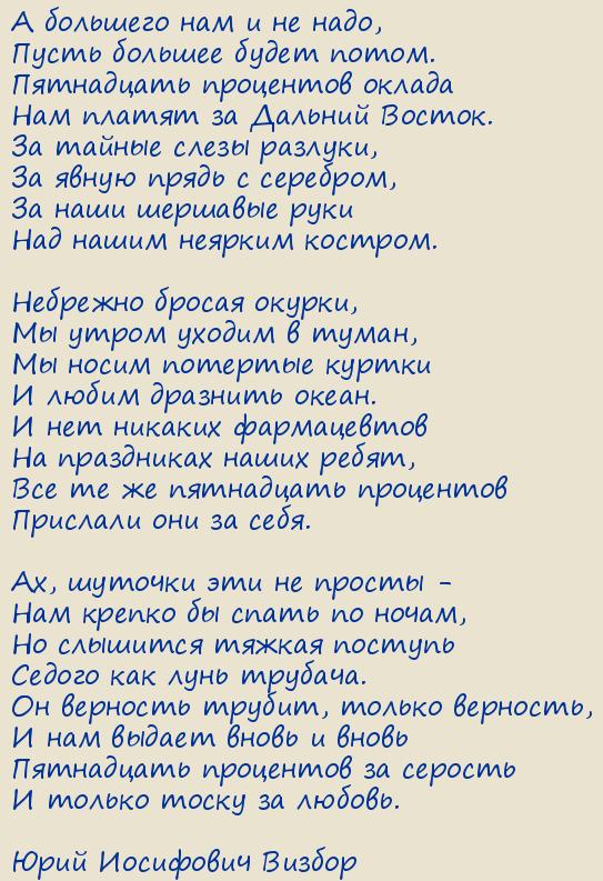 ���� ��������� ������. ���������� ��������� ������