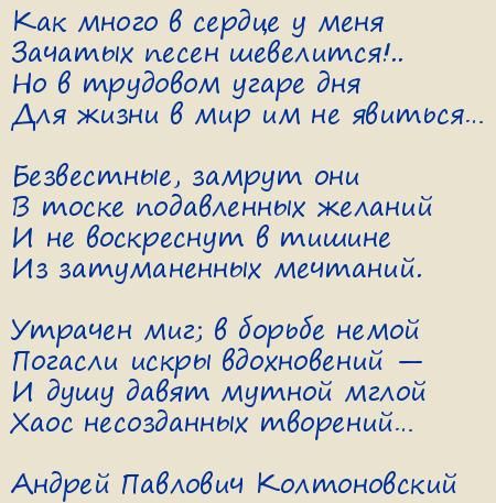 ������ �������� ������������. �������� �����