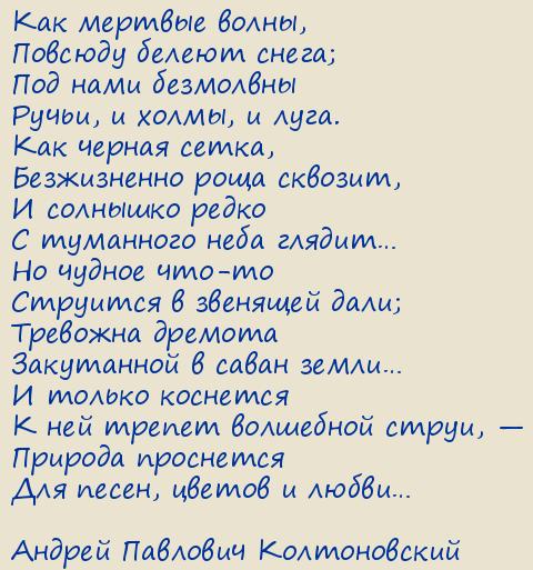 ������ �������� ������������. �����