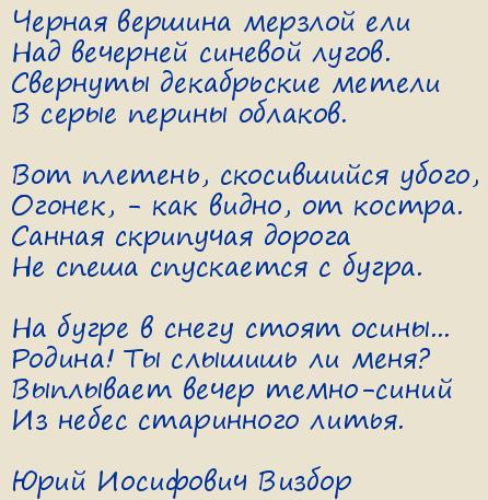 ���� ��������� ������. ������ ������� ������� ���