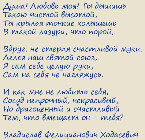 ��������� ������������ ���������. � ������