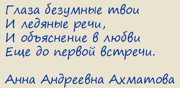 ���� ��������� ��������. ����� �������� ����
