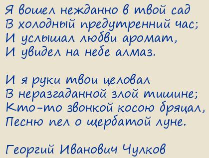 ������� �������� ������. � ����� �������� � ���� ���