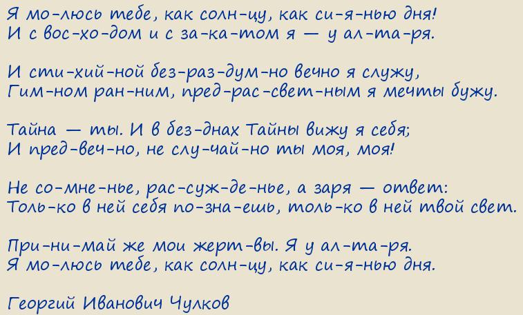 ������� �������� ������. ���������