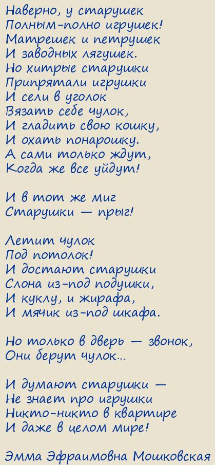 ���� ���������� ����������. ������ ��������