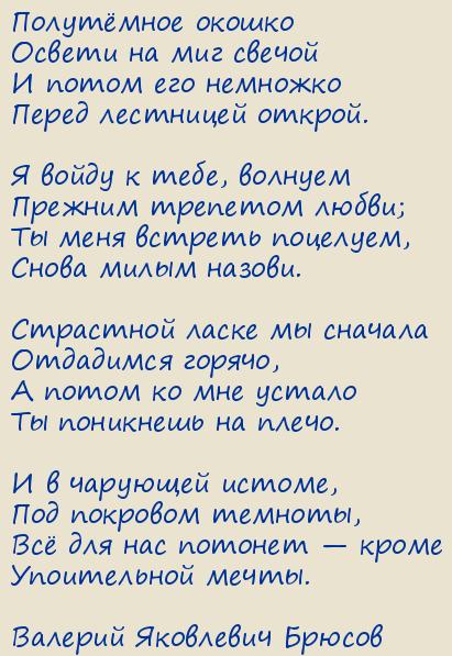 ������� ��������� ������. ��������� ������