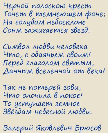 ������� ��������� ������. ������� ����� ��������