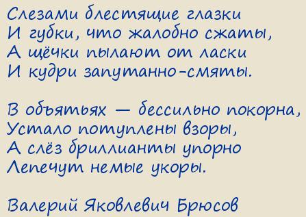 ������� ��������� ������. ������� ��������� ������