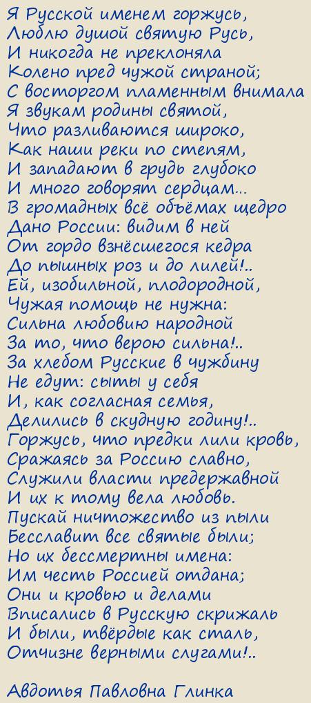������� �������� ������. ������� �������