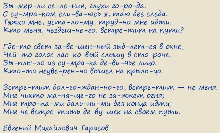 ������� ���������� �������. ��������