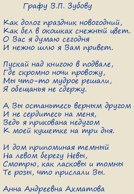 ���� ��������� ��������. ��� ����� �������� ����������