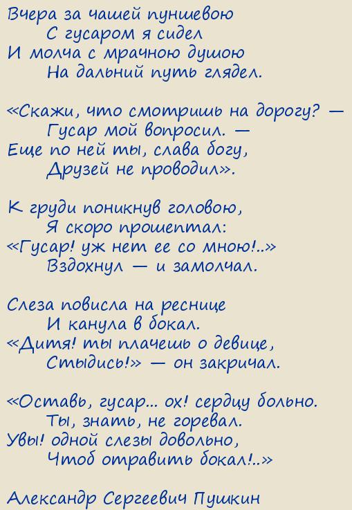 ��������� ��������� ������. �����