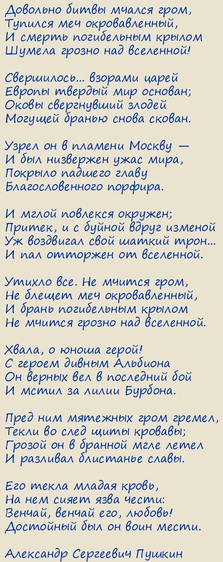 ��������� ��������� ������. ������ ���������