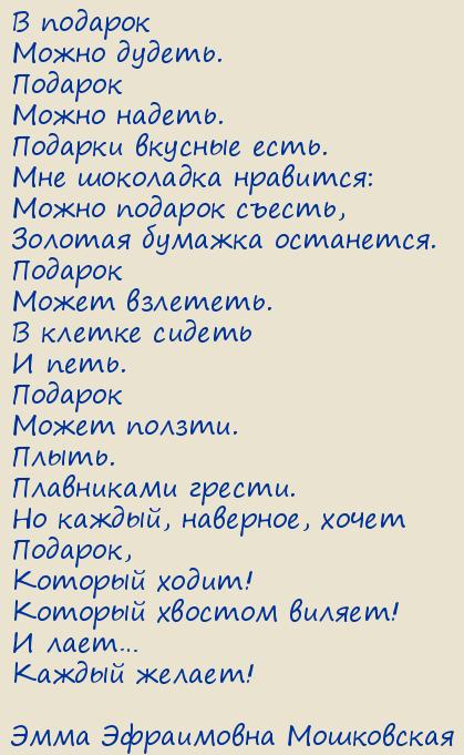 ���� ���������� ����������. ����� ������ �������