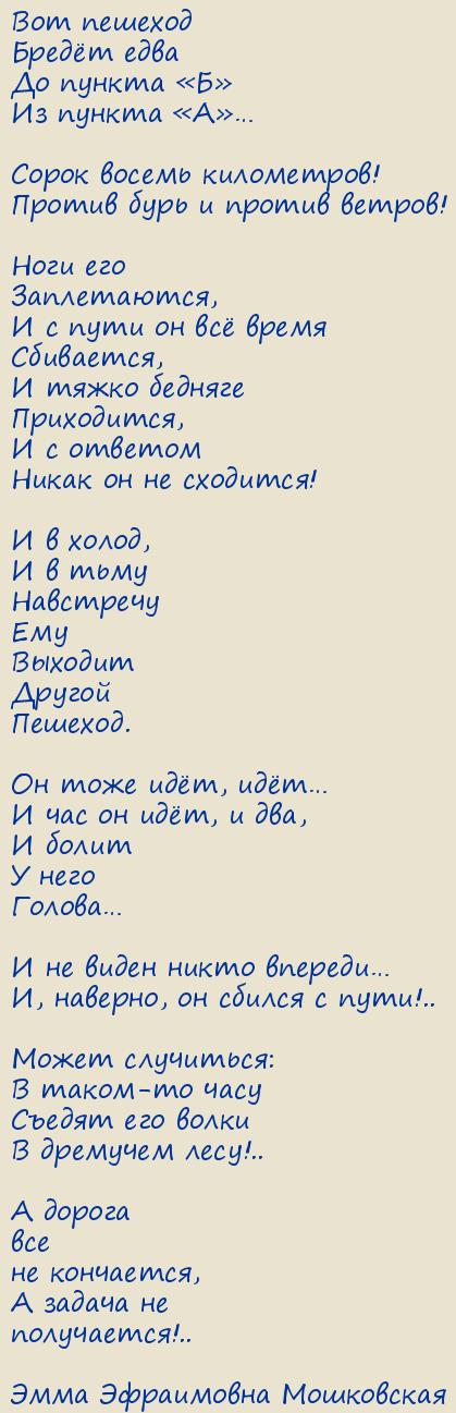 ���� ���������� ����������. ��������� ����������