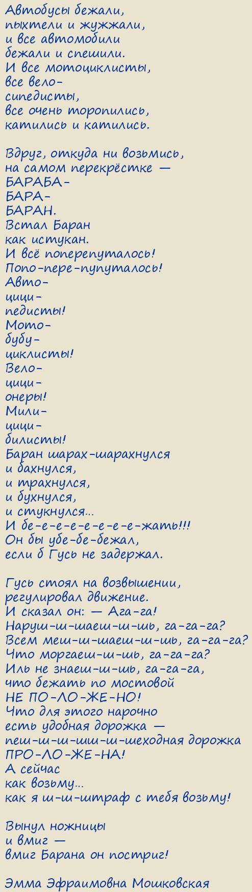 ���� ���������� ����������. �����, ������� �� ���� ������ �������� ��������