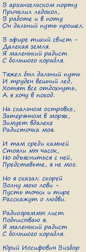 ���� ��������� ������. ��������� ������