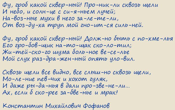 ���������� ���������� �������. ����