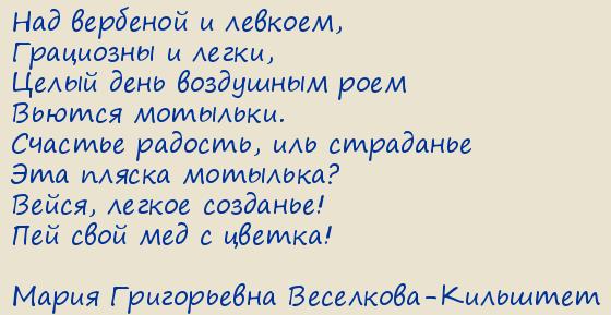 ����� ����������� ���������-��������. ��������