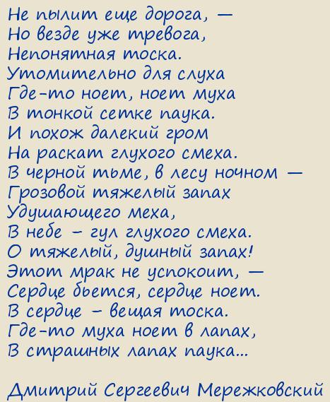 ������� ��������� ������������. ����� ������