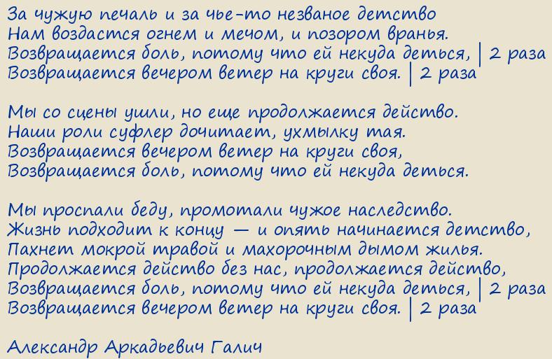 ��������� ���������� �����. ��������� �����