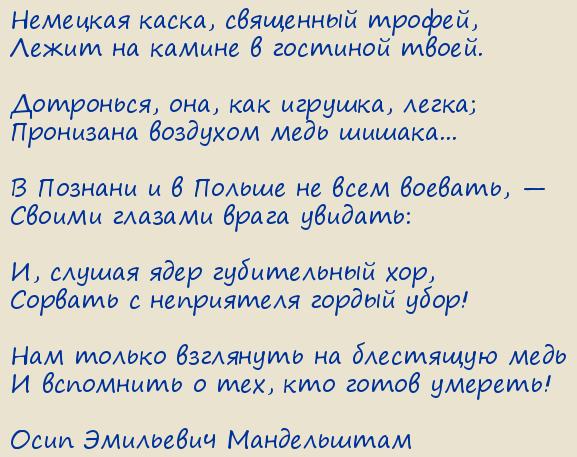 ���� ��������� �����������. �������� �����