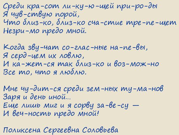 ��������� ��������� ���������. ����� ������ ��������� �������