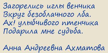 ���� ��������� ��������. ���������� ���� �������