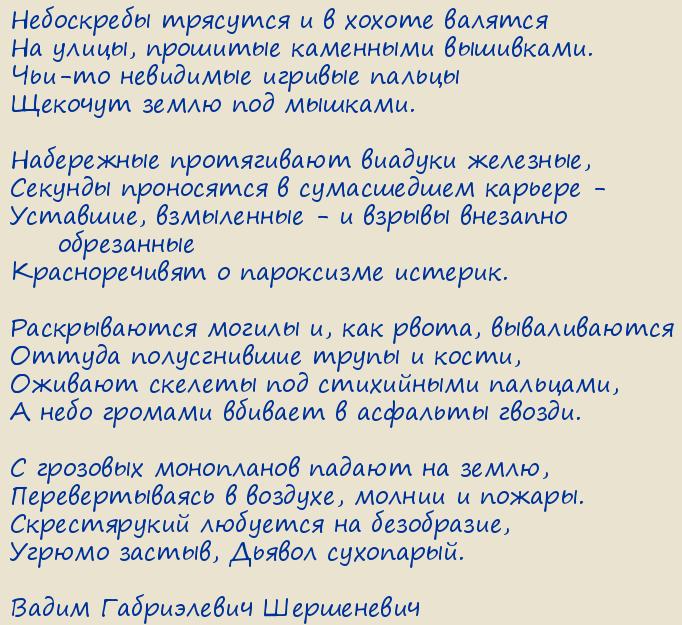 ����� ����������� ����������. �������������